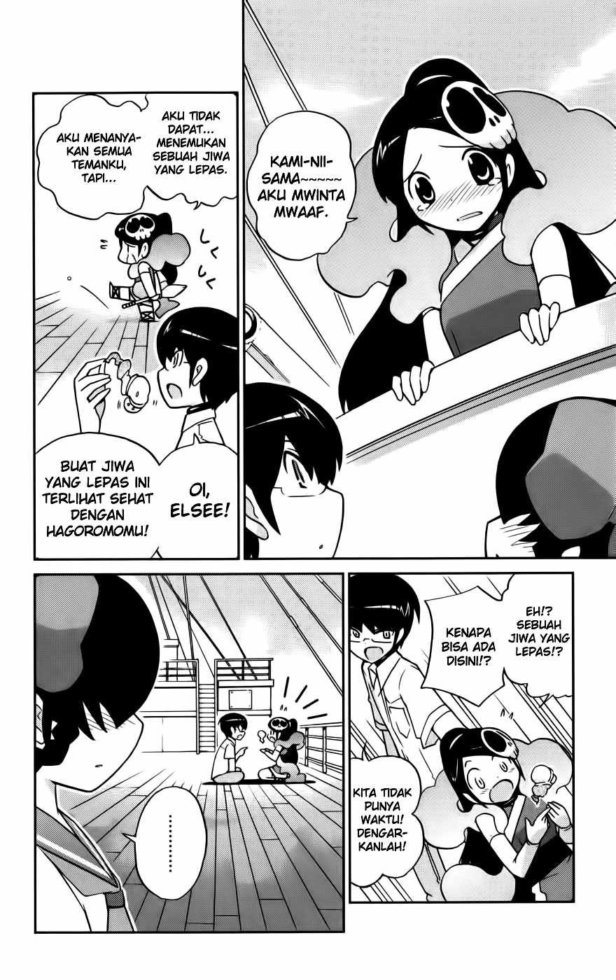 The World God Only Knows Chapter 64