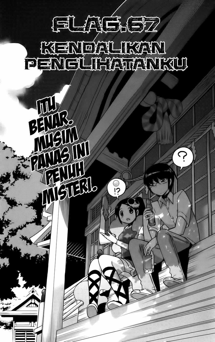 The World God Only Knows Chapter 67