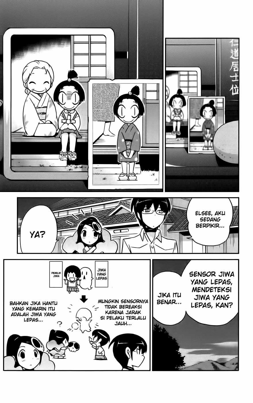 The World God Only Knows Chapter 67