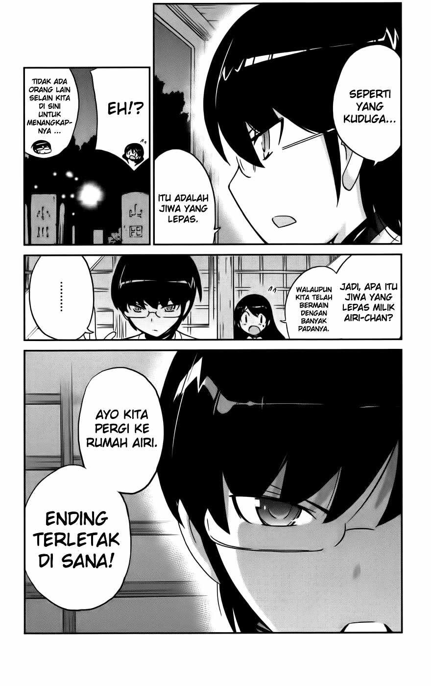 The World God Only Knows Chapter 67