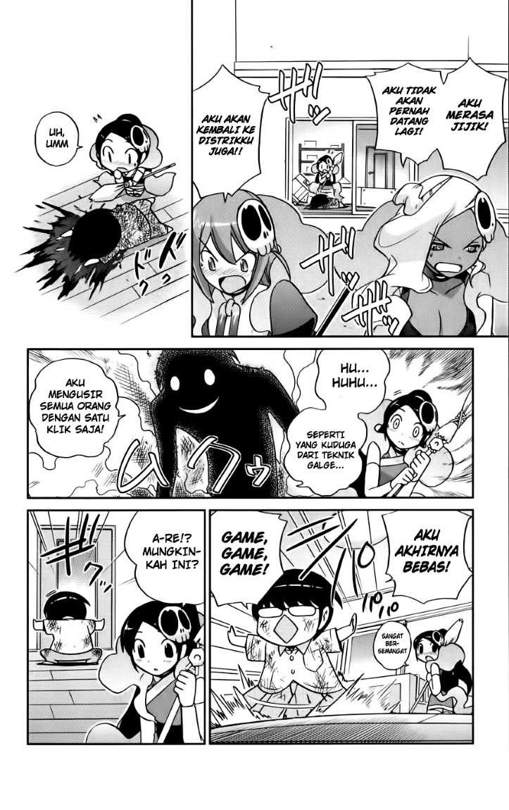 The World God Only Knows Chapter 74