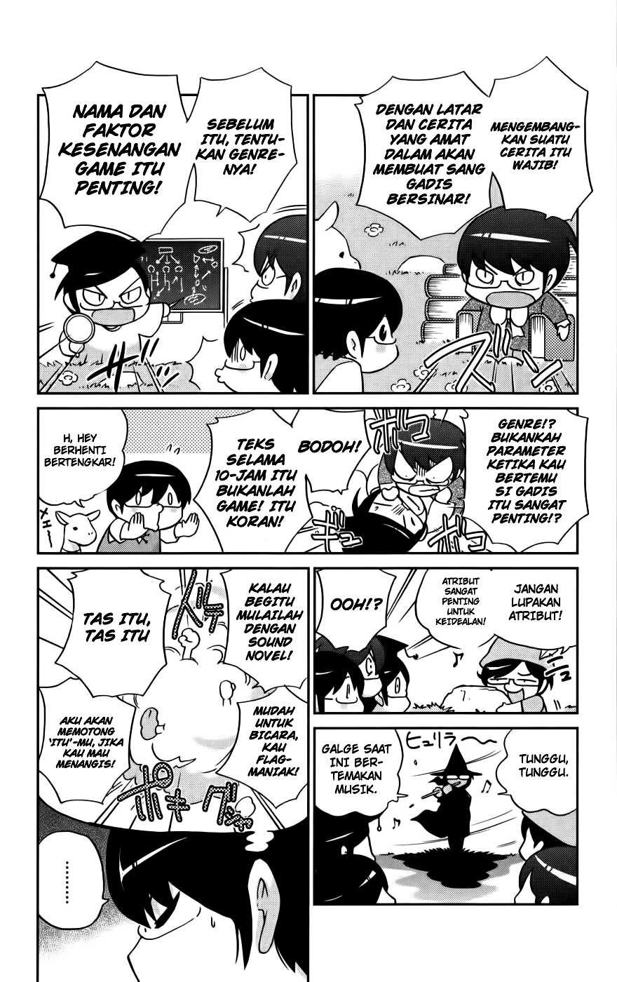 The World God Only Knows Chapter 75