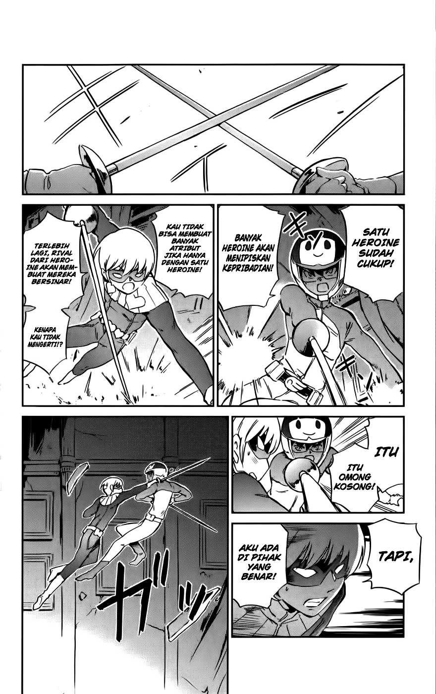 The World God Only Knows Chapter 75