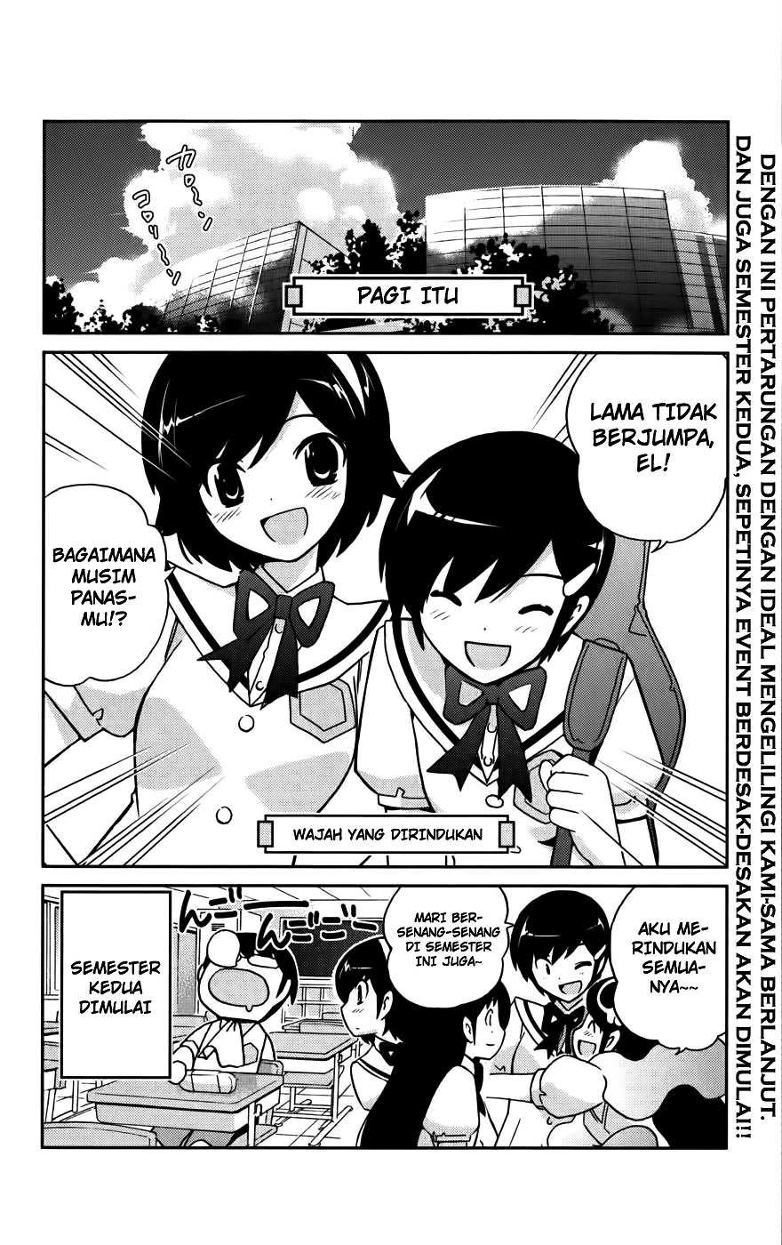 The World God Only Knows Chapter 75