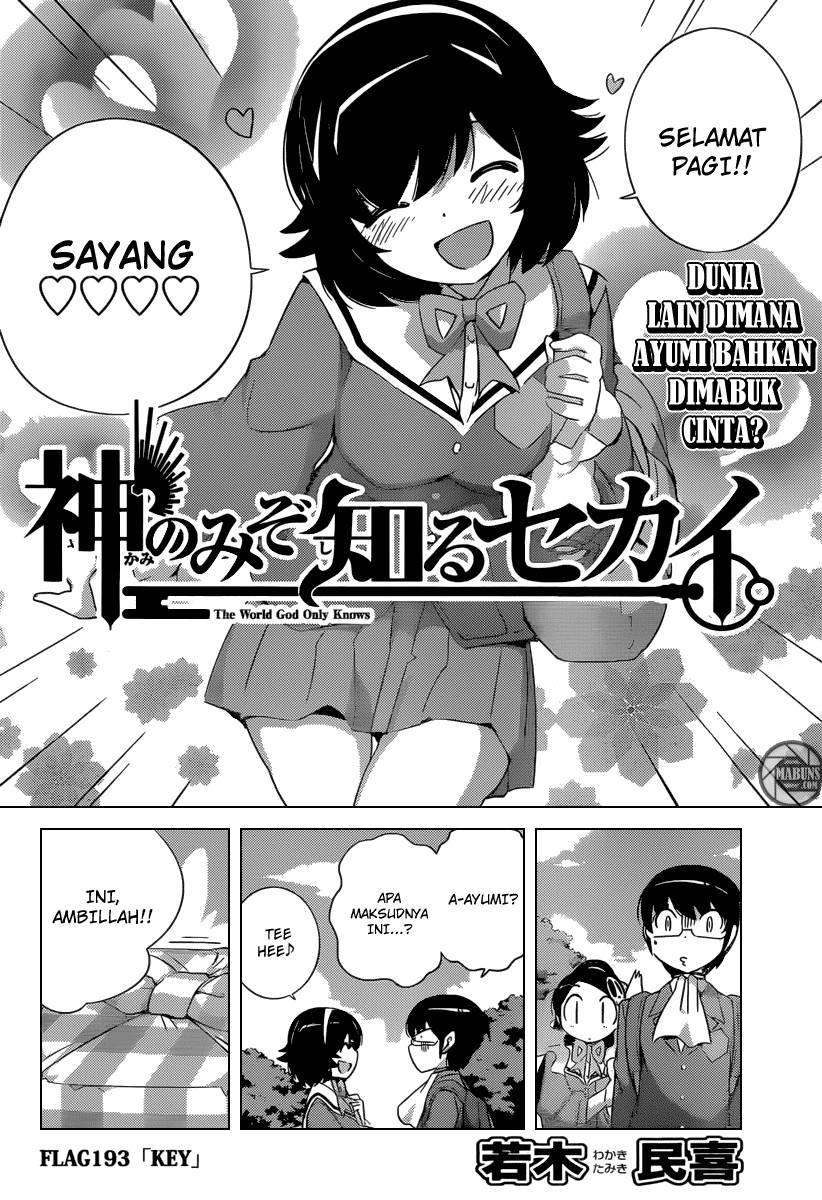 The World God Only Knows Chapter 193