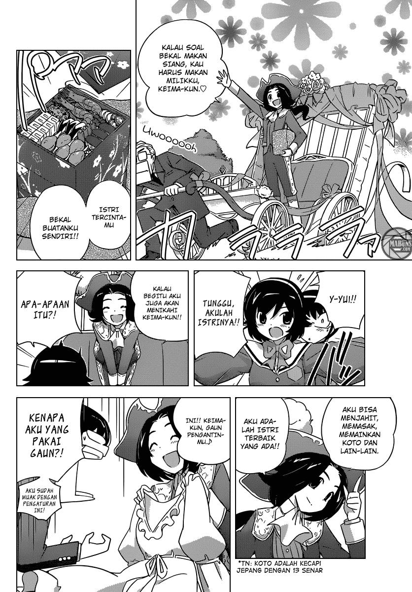 The World God Only Knows Chapter 193