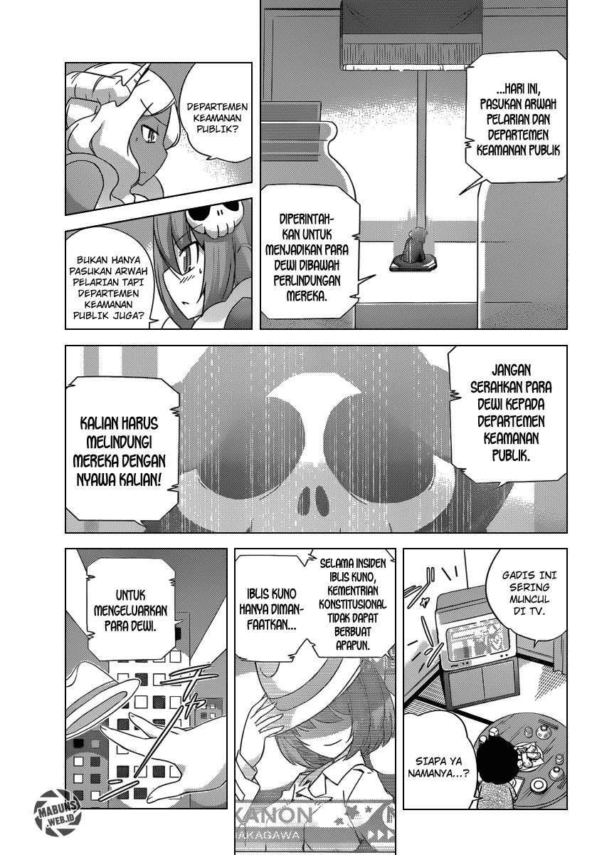 The World God Only Knows Chapter 203