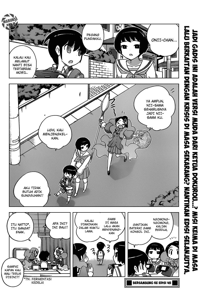 The World God Only Knows Chapter 203