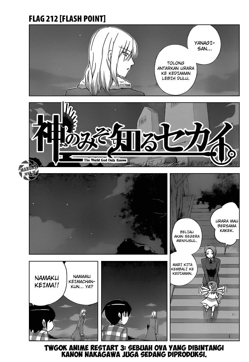 The World God Only Knows Chapter 212