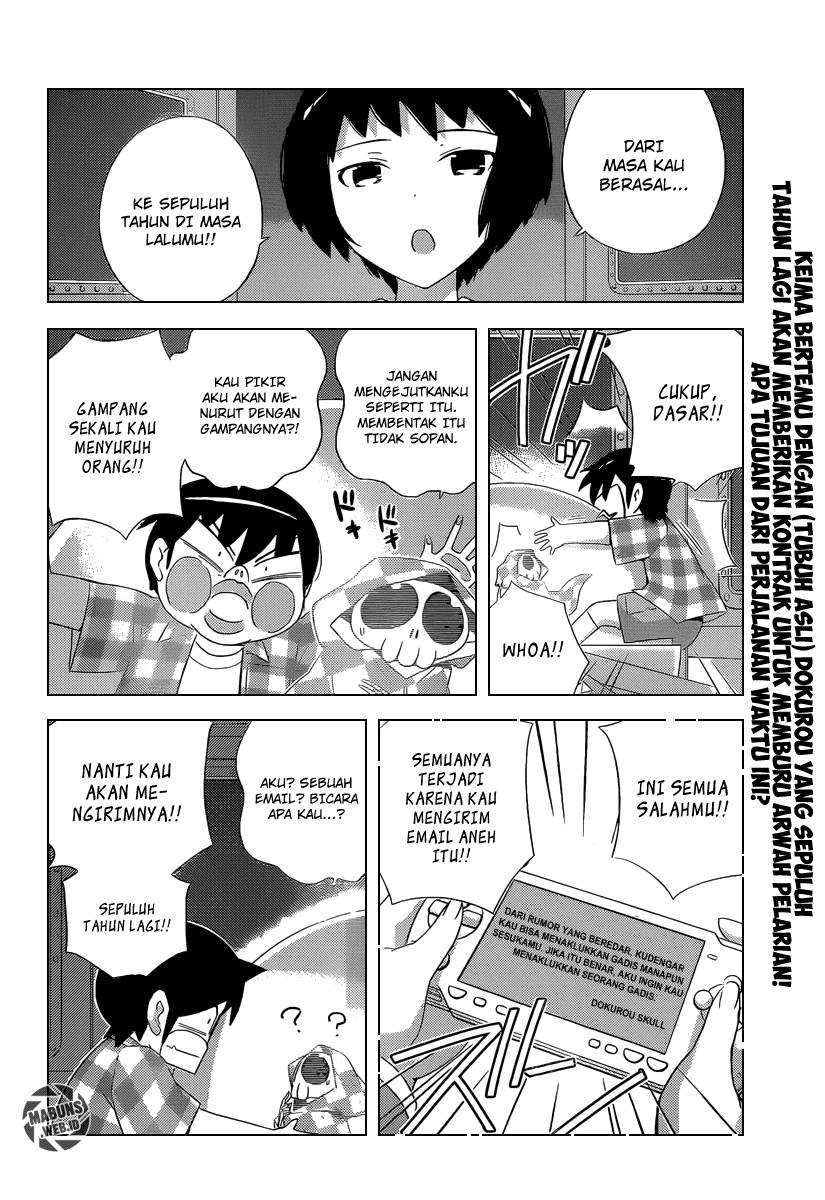 The World God Only Knows Chapter 224