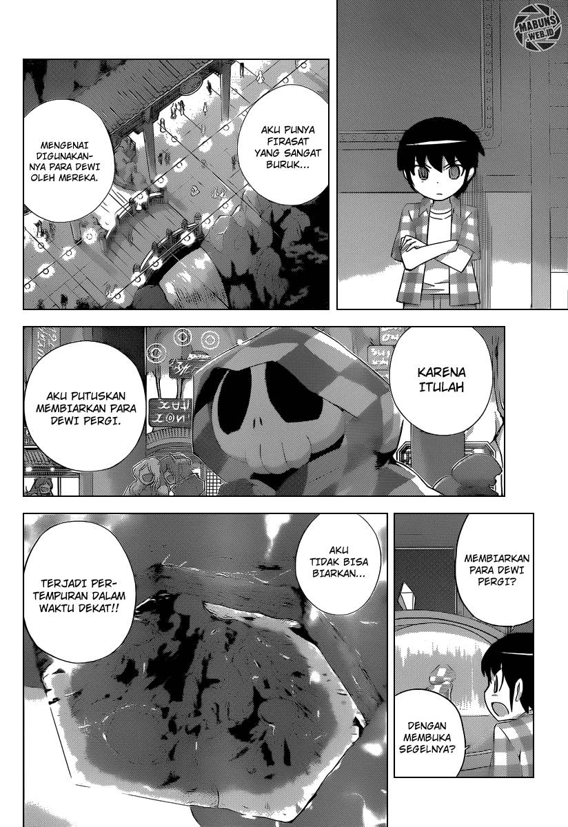 The World God Only Knows Chapter 224