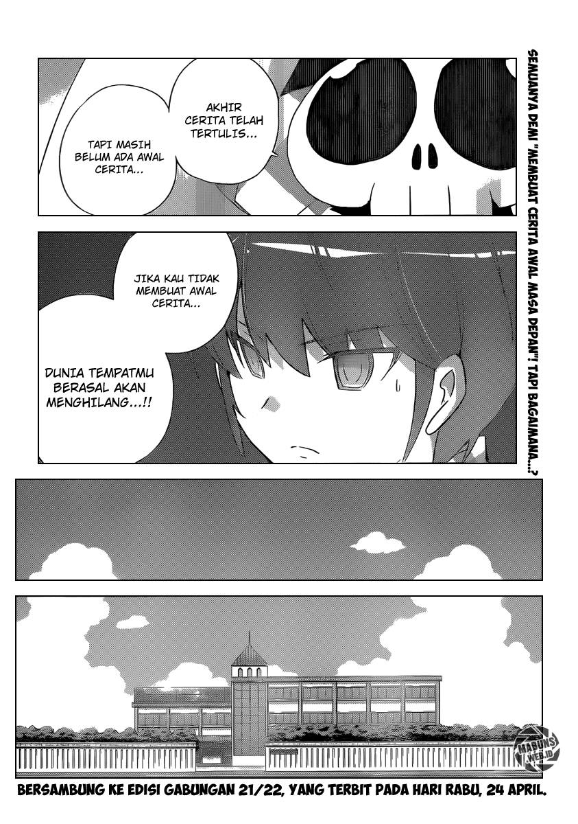 The World God Only Knows Chapter 224