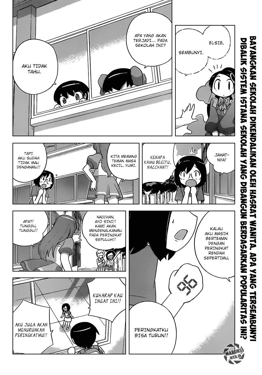 The World God Only Knows Chapter 227