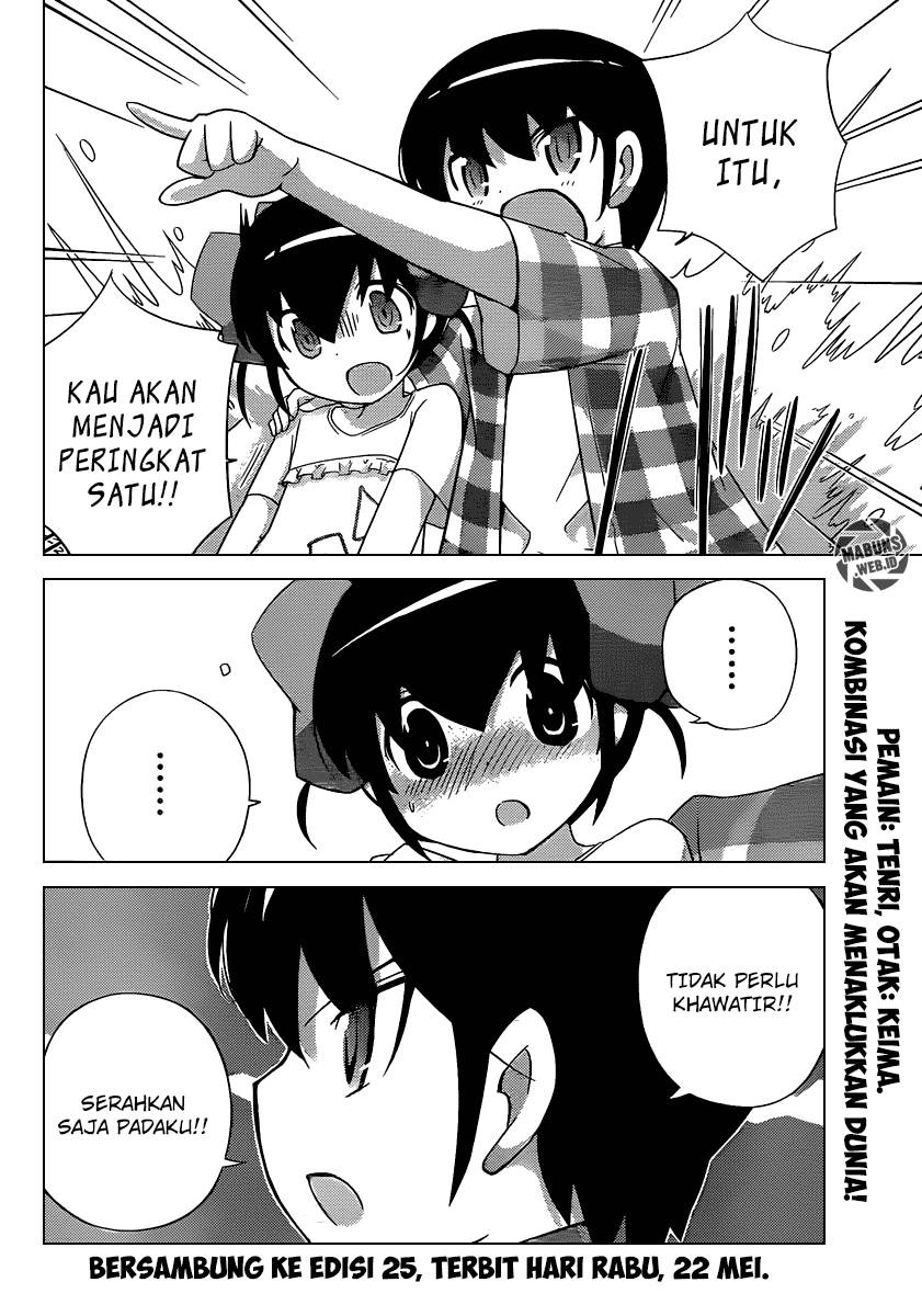 The World God Only Knows Chapter 227