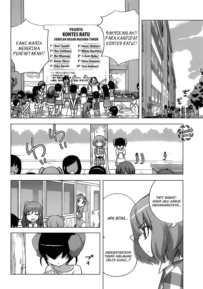 The World God Only Knows Chapter 230