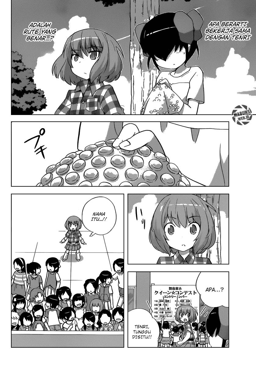 The World God Only Knows Chapter 230