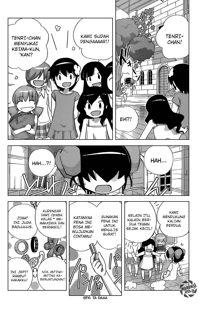 The World God Only Knows Chapter 237