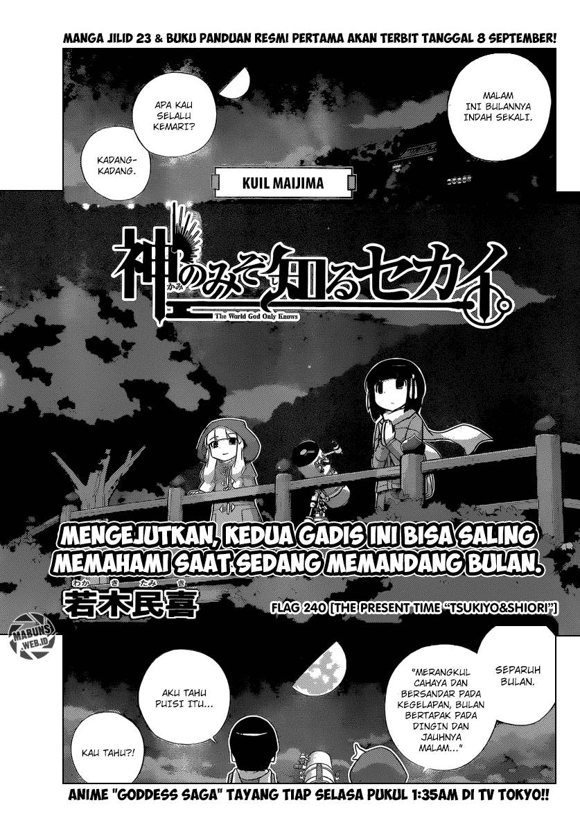 The World God Only Knows Chapter 240