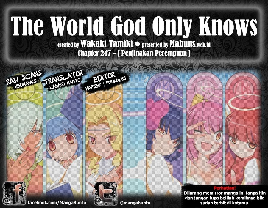 The World God Only Knows Chapter 247