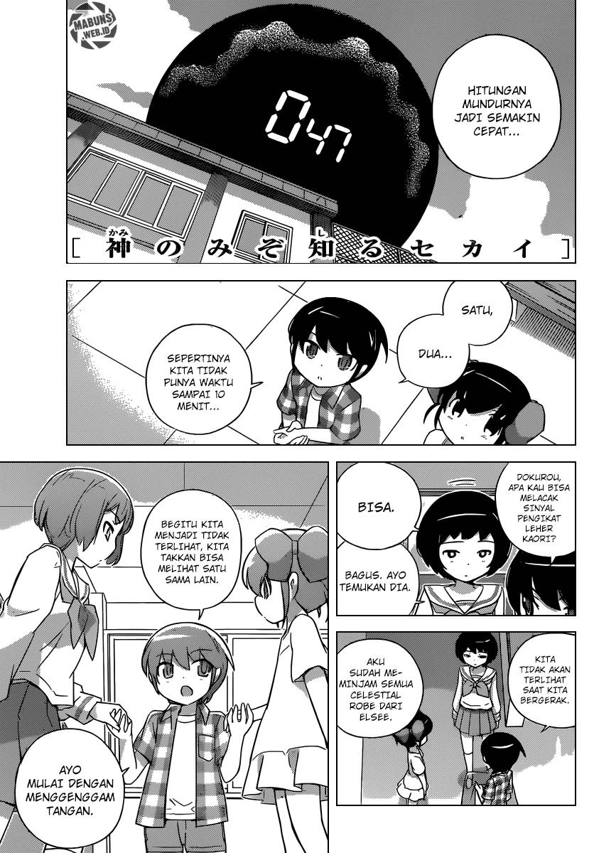 The World God Only Knows Chapter 247