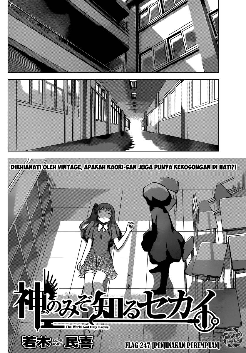 The World God Only Knows Chapter 247