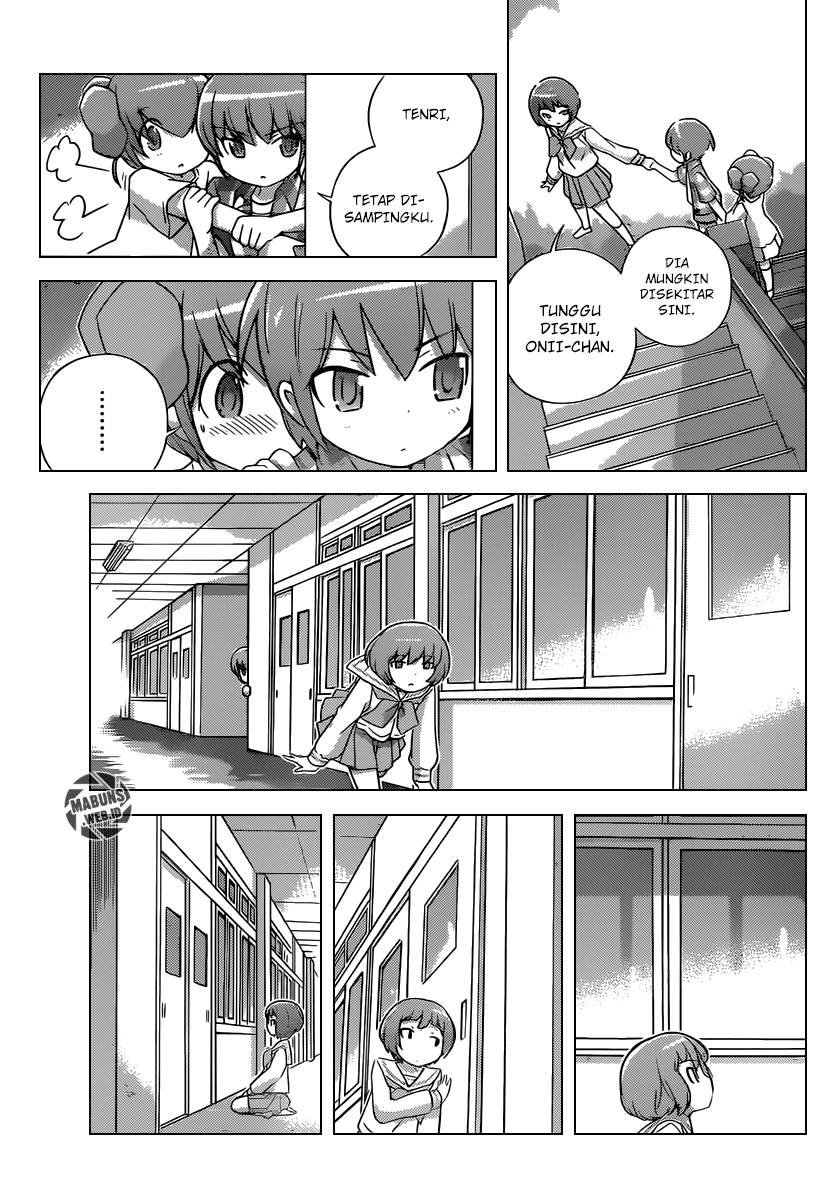 The World God Only Knows Chapter 247