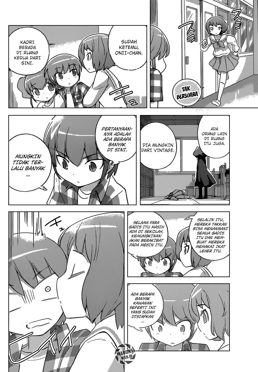 The World God Only Knows Chapter 247