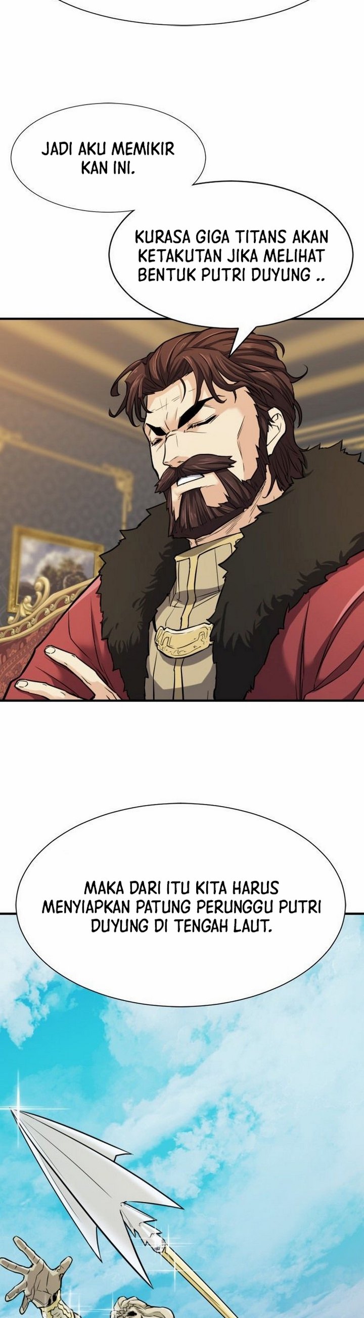 The World’s Best Engineer