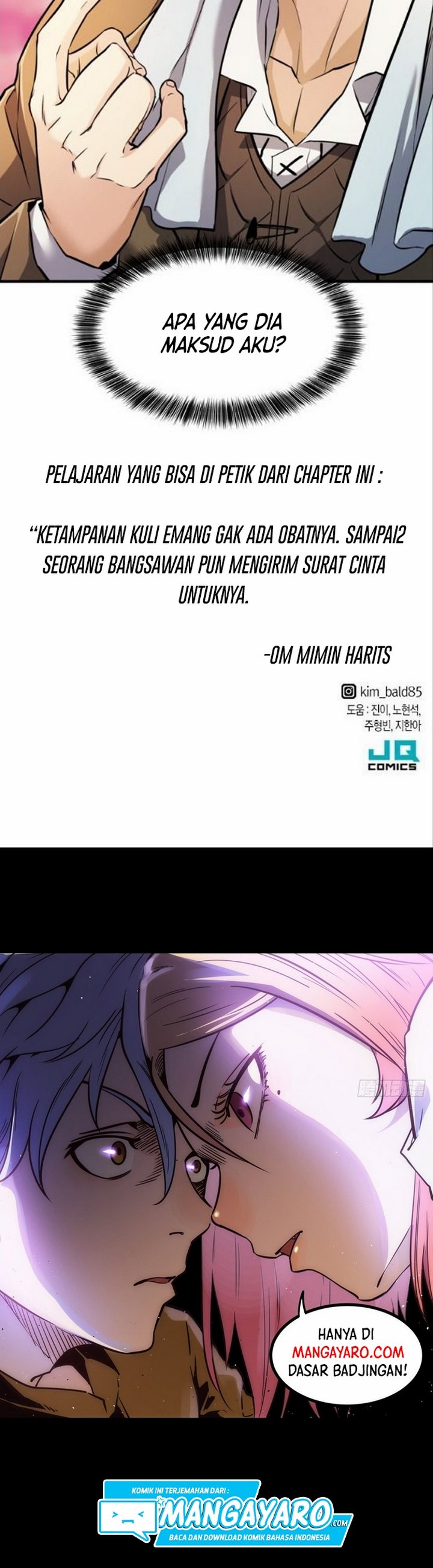 The World’s Best Engineer