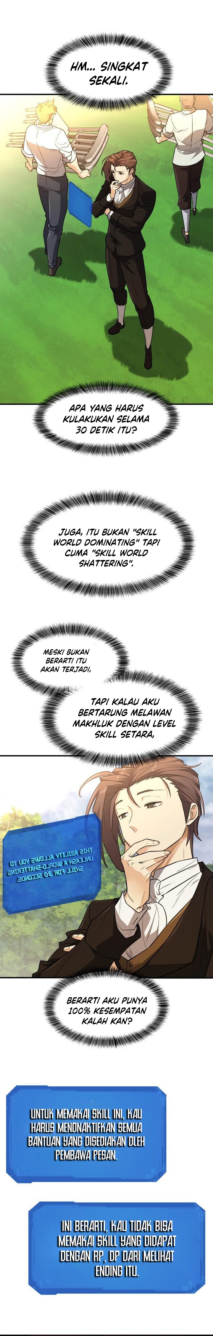 The World’s Best Engineer