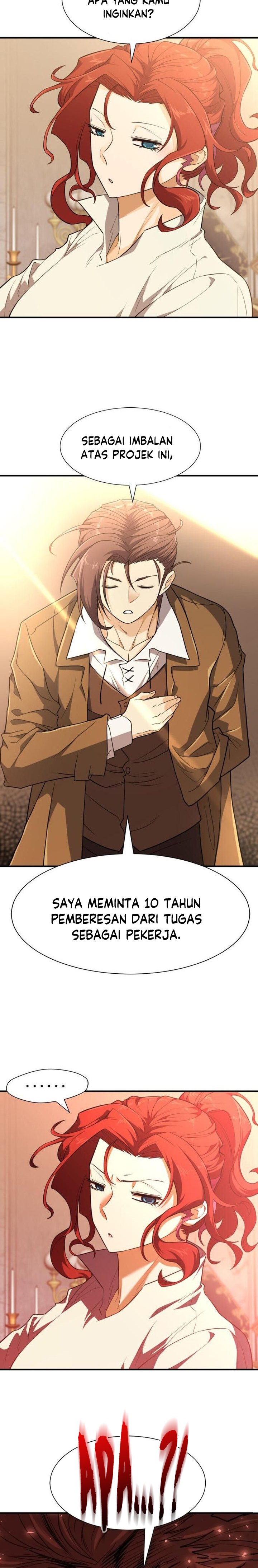 The World’s Best Engineer