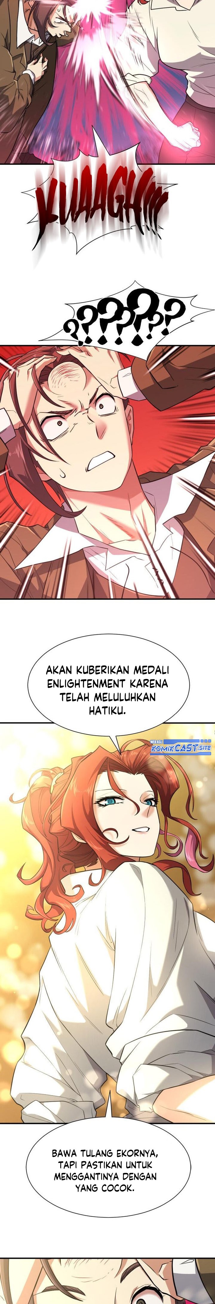The World’s Best Engineer