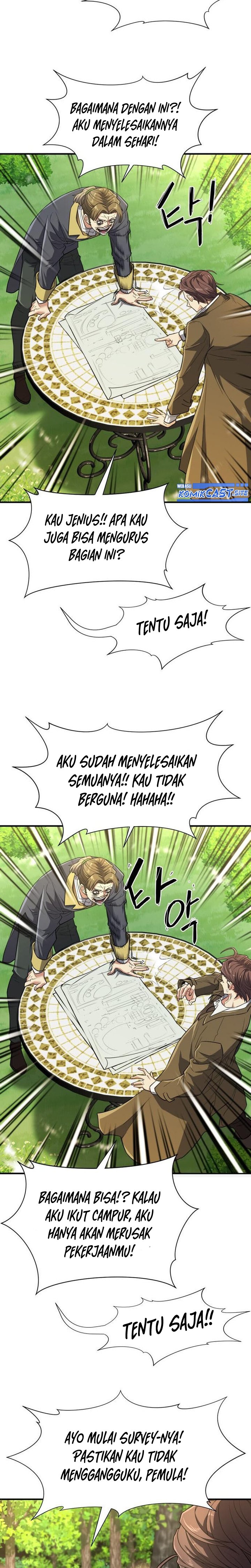 The World’s Best Engineer