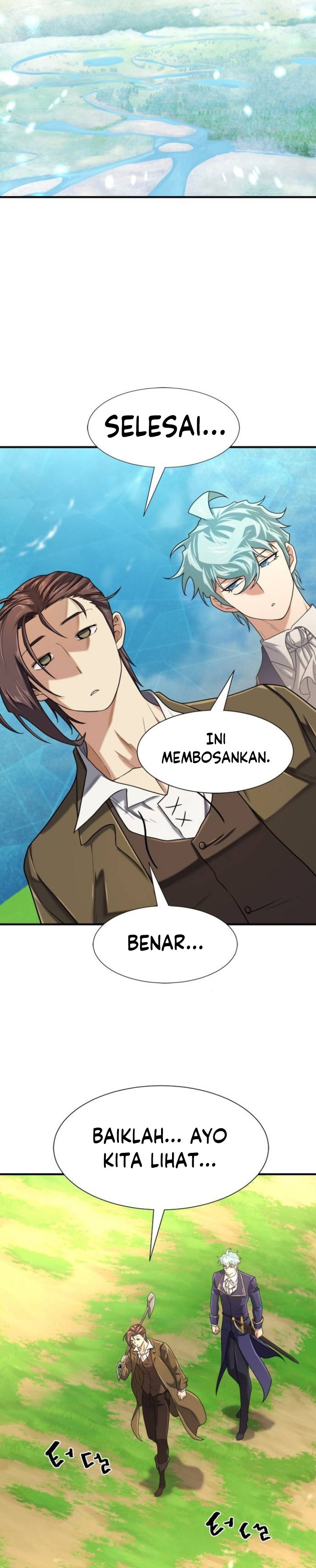 The World’s Best Engineer