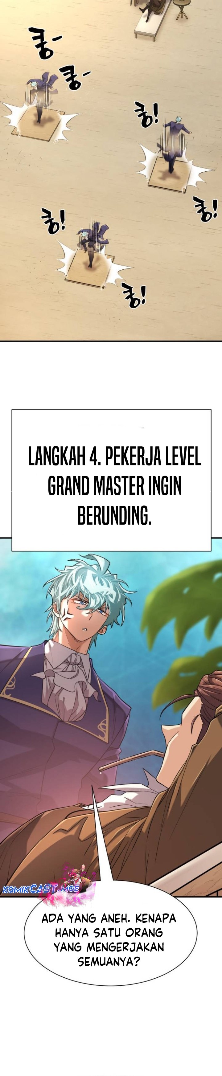 The World’s Best Engineer