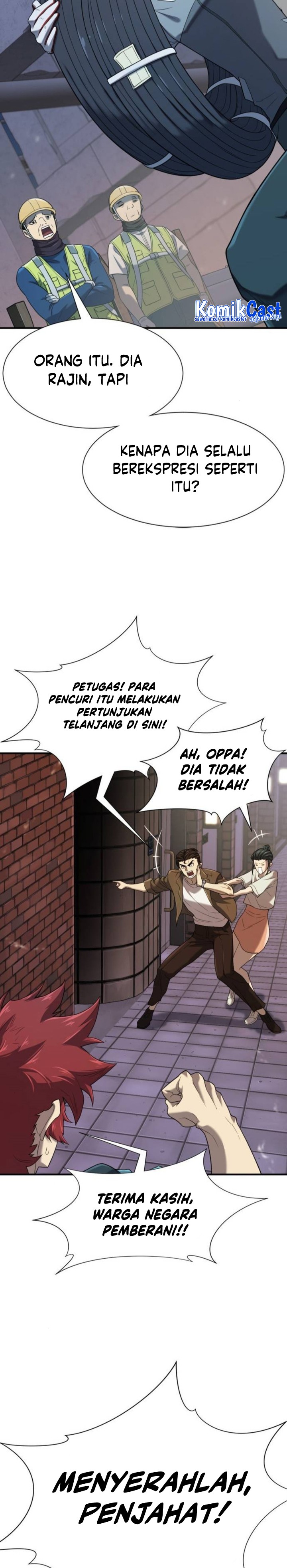 The World’s Best Engineer
