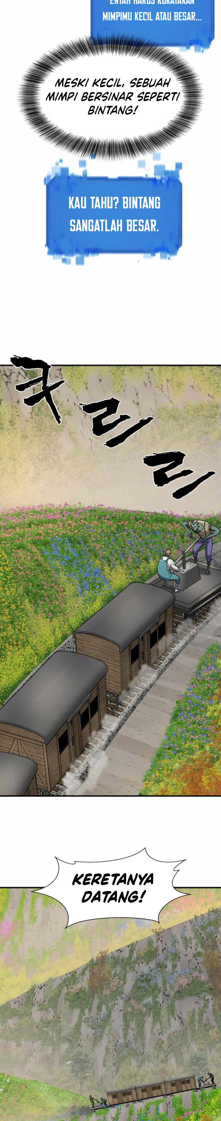 The World’s Best Engineer