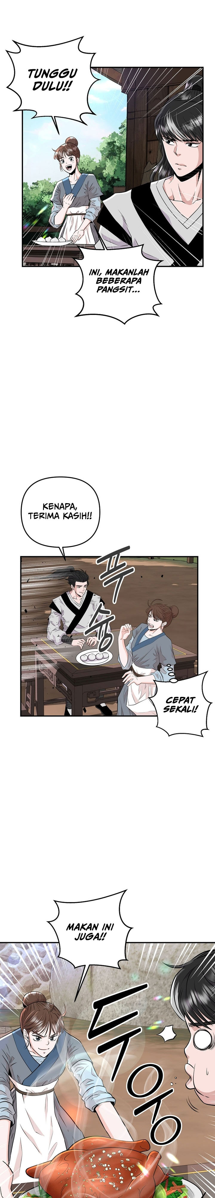 The World’s Best Kunlun Tavern