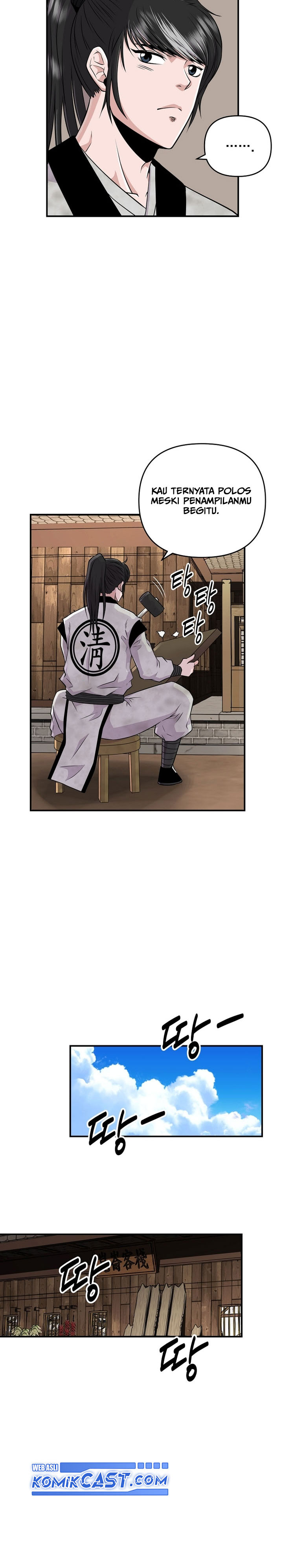 The World’s Best Kunlun Tavern