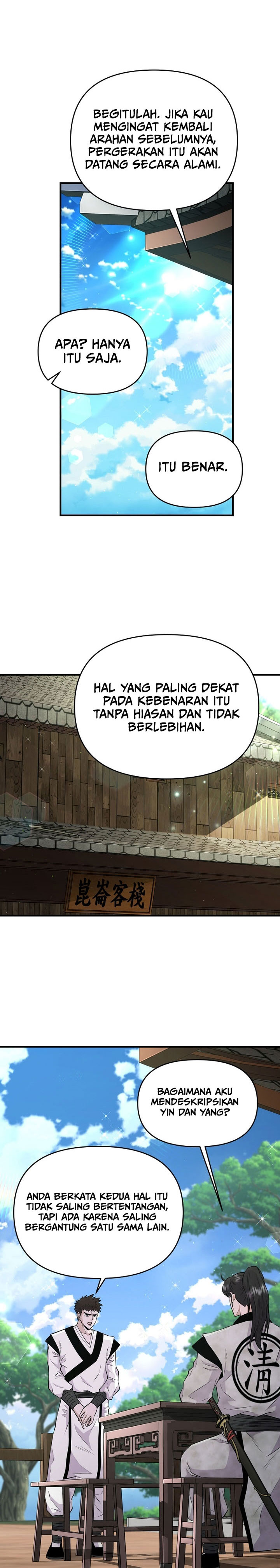 The World’s Best Kunlun Tavern