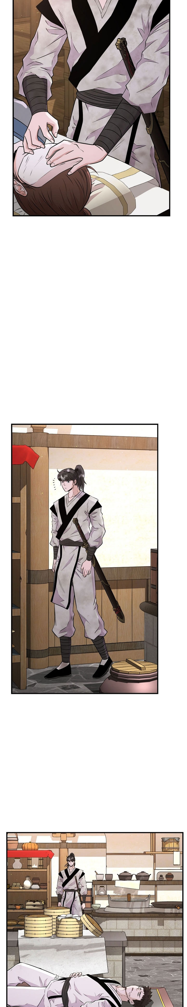 The World’s Best Kunlun Tavern
