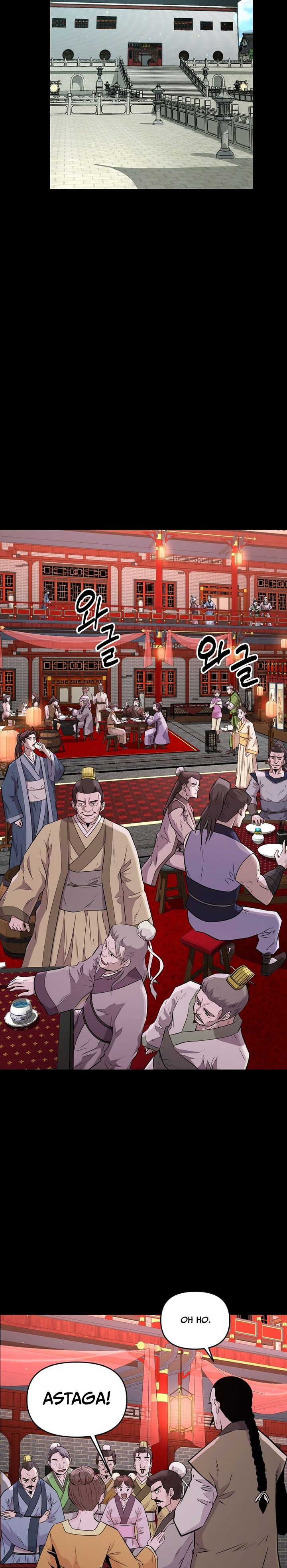 The World’s Best Kunlun Tavern