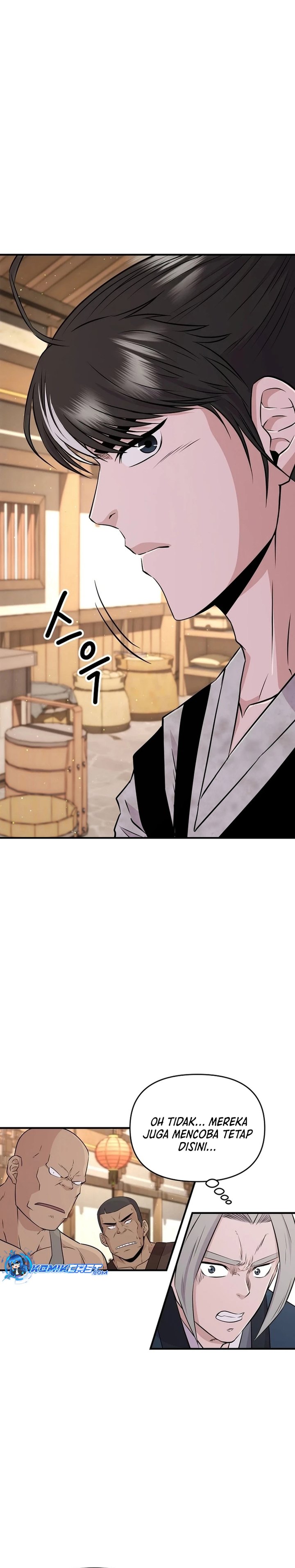 The World’s Best Kunlun Tavern