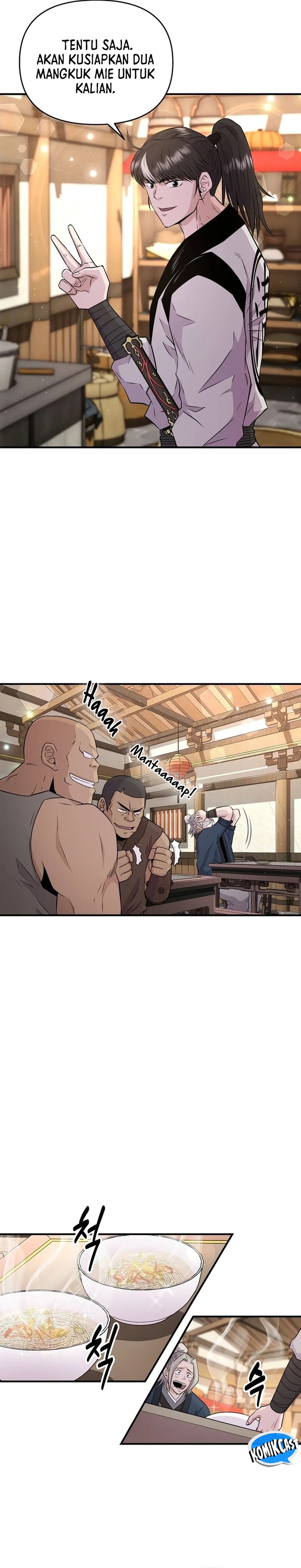 The World’s Best Kunlun Tavern