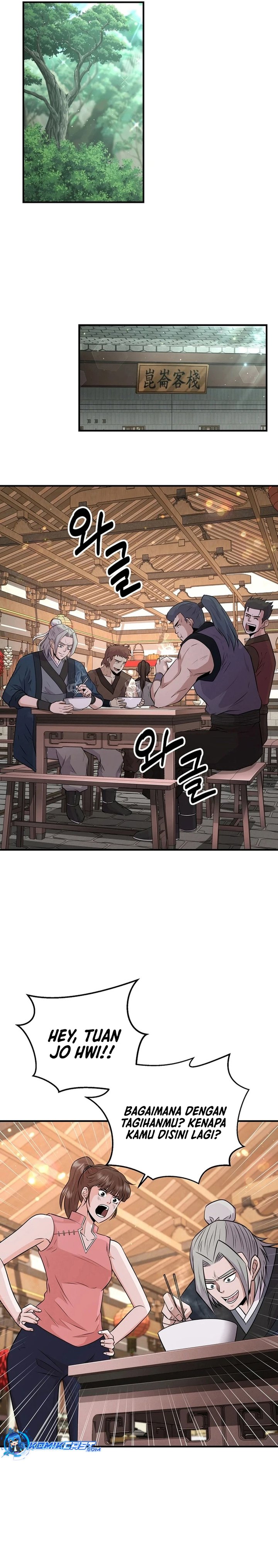 The World’s Best Kunlun Tavern