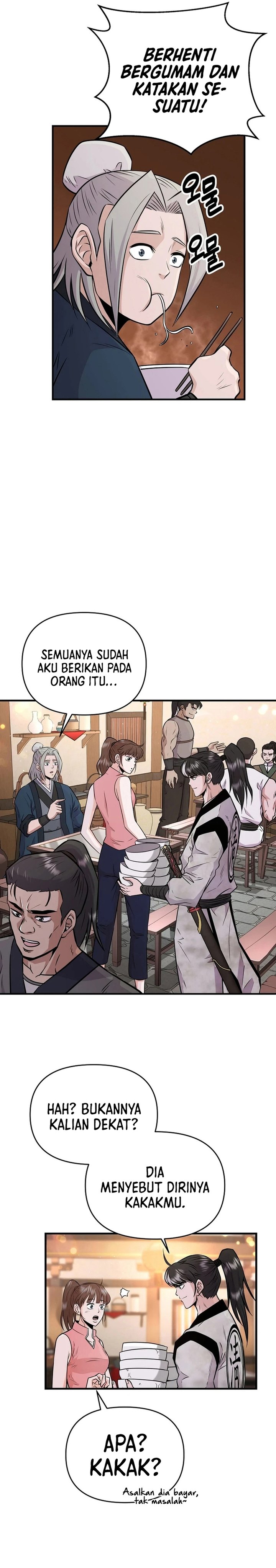 The World’s Best Kunlun Tavern