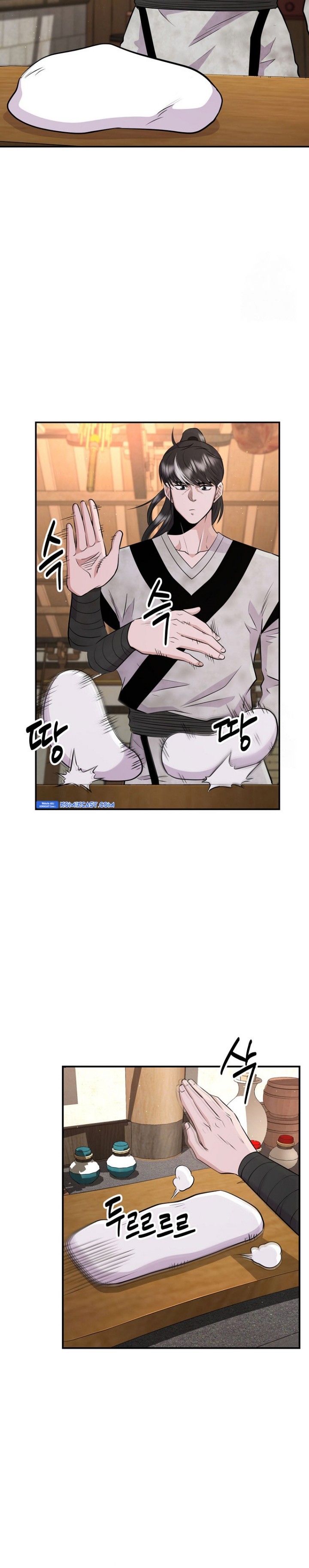 The World’s Best Kunlun Tavern