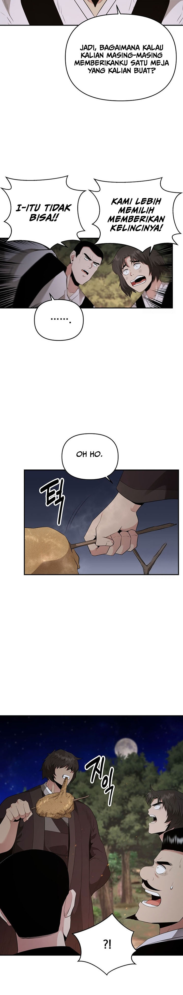 The World’s Best Kunlun Tavern