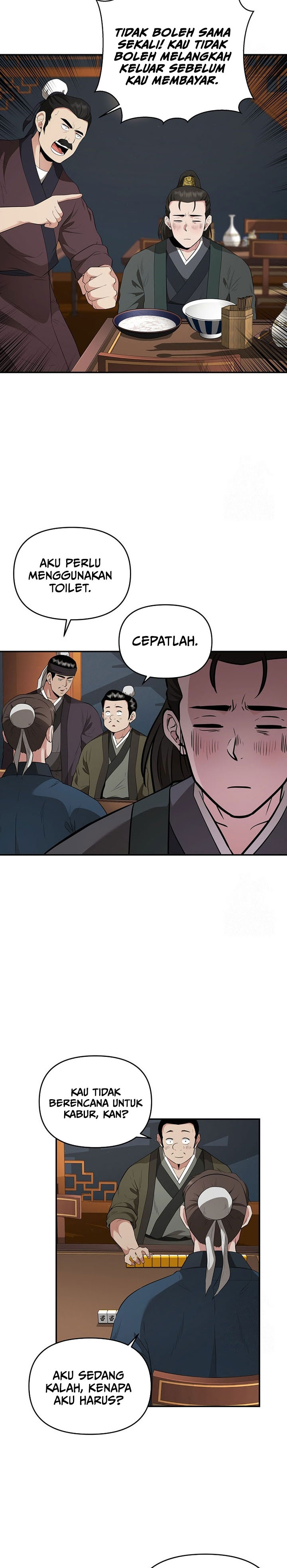 The World’s Best Kunlun Tavern