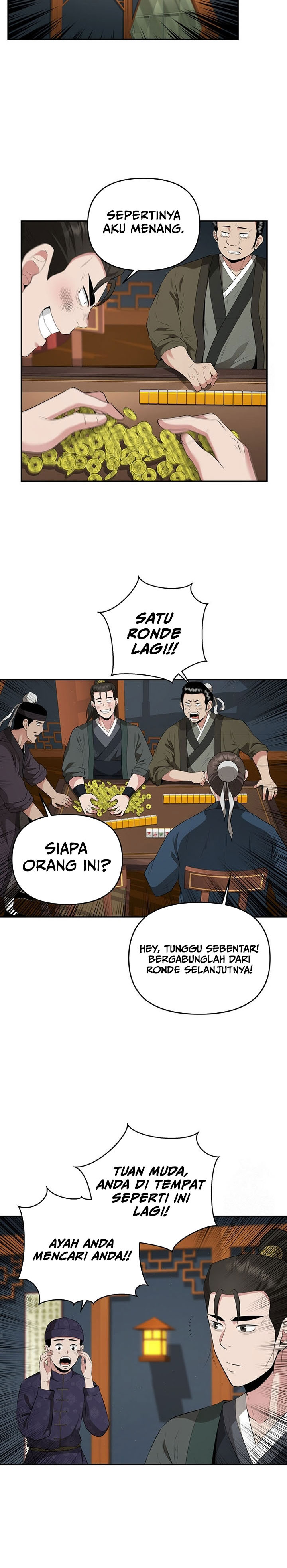The World’s Best Kunlun Tavern